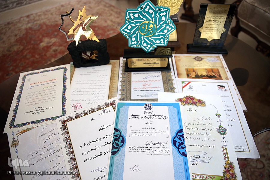 تقدیر از مرحومه نرگس کریمی، عضو گروه تواشیح صهبای تهران