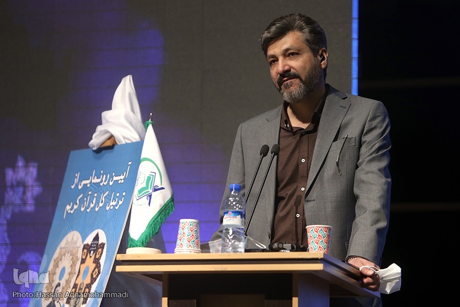 دکتر قاسم رضیعی دکتر قاسم رضیعی