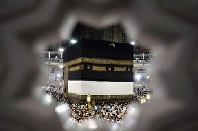 تاریخچه بنای کعبه