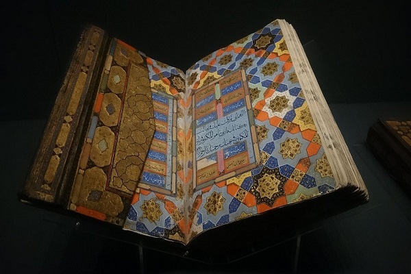 موزه هنرهای اسلامی-ترکی استانبول