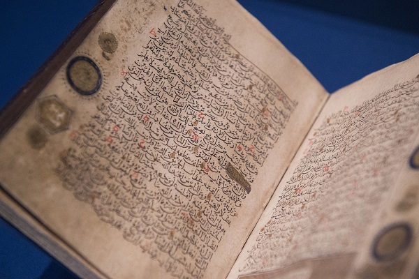 موزه هنرهای اسلامی-ترکی استانبول