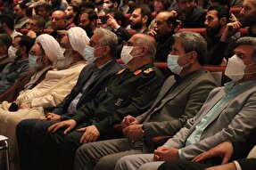 همایش «بهجت عارفان» با رونمایی از تولیدات رسانه‌ای در رشت برگزار شد