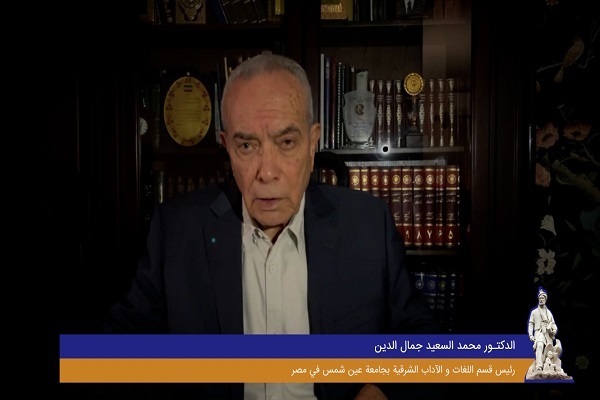 بررسی تاثیر شگرف شاهنامه فردوسی بر ادبیات عرب در نشست لبنان