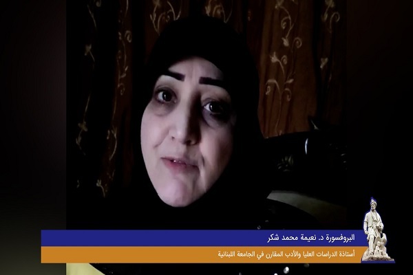 بررسی تاثیر شگرف شاهنامه فردوسی بر ادبیات عرب در نشست لبنان