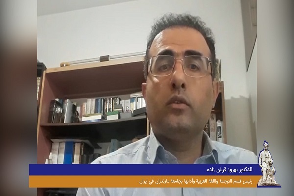 بررسی تاثیر شگرف شاهنامه فردوسی بر ادبیات عرب در نشست لبنان