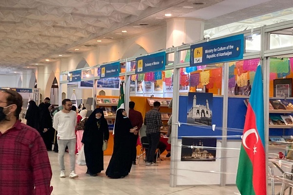 بخش بینالملل نمایشگاه بینالمللی کتاب تهران بخش بینالملل نمایشگاه بینالمللی کتاب تهران