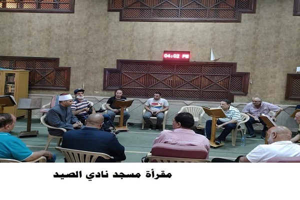 گردهمایی‌های قرآنی امامان مساجد مصر با عموم مردم