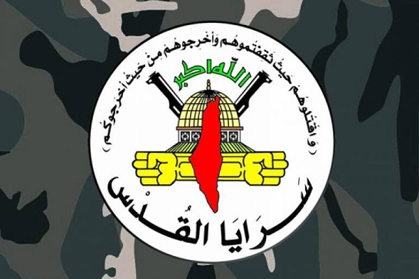 بیانیه گردان‌های قدس در واکنش به شهادت رزمنده فلسطینی