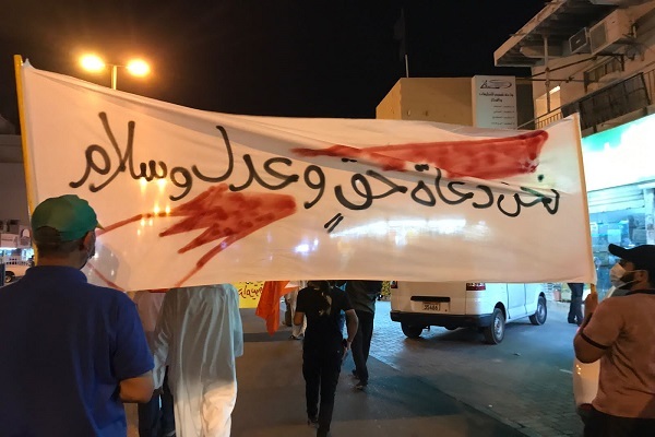 تجدید بیعت مردم بحرین با آیت‌الله عیسی قاسم