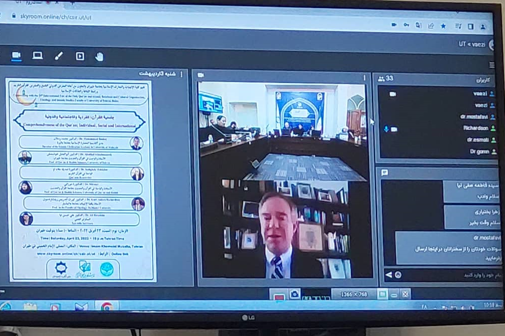 جامعیت قرآن برای اتحاد مسلمین کافی است