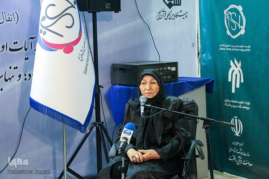 شکوه نوابی نژاد