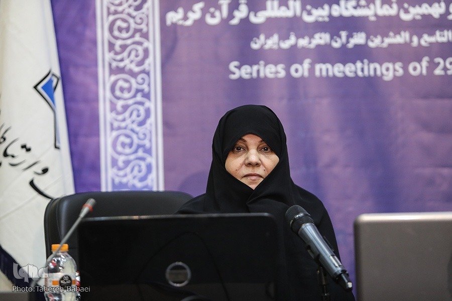 تمدن نوین اسلامی به رهبری ایران محقق می‌شود