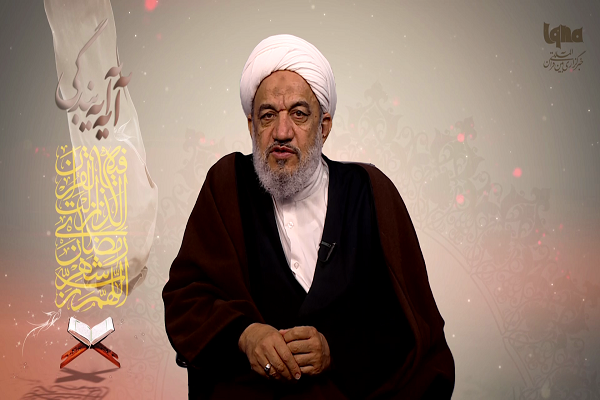 حجت الاسلام آقاتهرانی