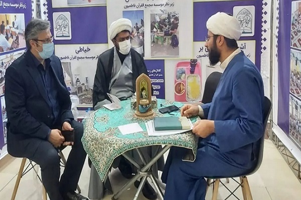 خش نهادها و مؤسسات مردمی