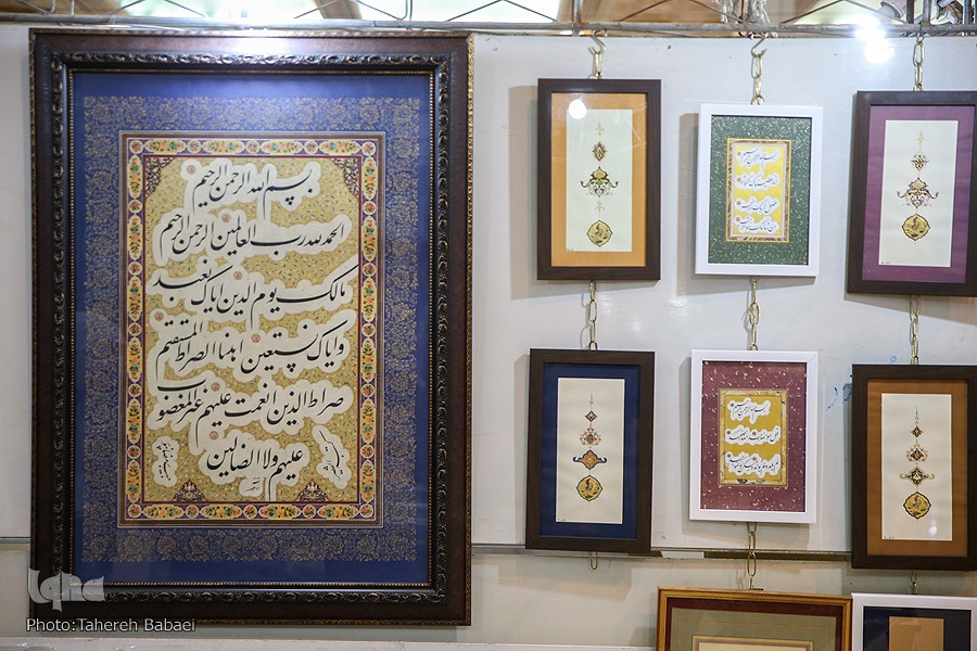 منتشر نشود در انتظار عکس/دولت و مردم برای شناخت تذهیب بیشتر هزینه مادی و معنوی کنند + صوت