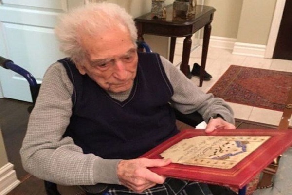 محمدعلی اسلامی ندوشن محمدعلی اسلامی ندوشن