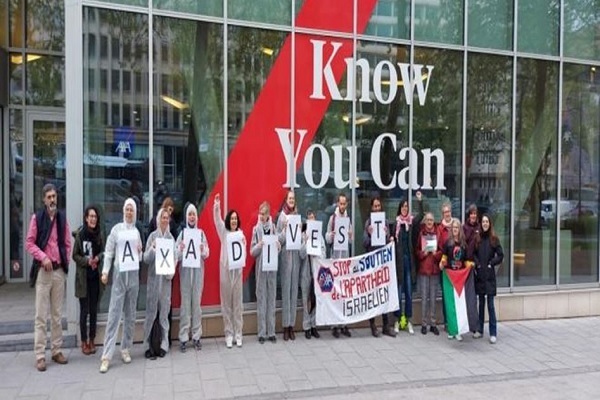 برگزاری تجمع حامیان فلسطین در بلژیک