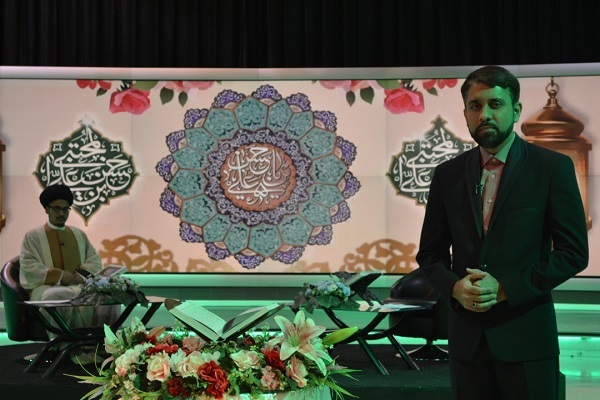 مسابقات قرآن «اقرأ»