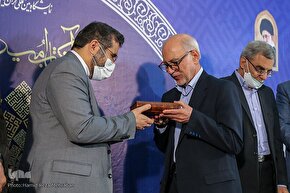 بزرگداشت استاد سیدمحسن موسوی‌بلده