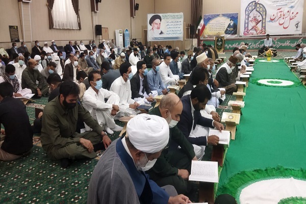 برگزاری محفل انس با قرآن کریم در زاهدان