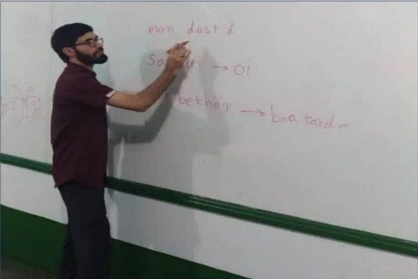 ردپای اسرائیل در مدارس برزیل ردپای اسرائیل در مدارس برزیل