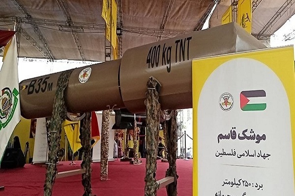 راهپیمایی روز جهانی قدس در تهران؛ از نمایش «خیبرشکن» تا ختم قرآن جمعی