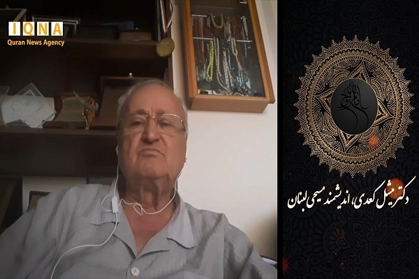 میشل کعدی، نویسنده و فیلسوف لبنانی امام خمینی(ره) و تمدنسازی از ایران اسلامی + فیلم