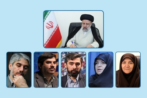رئیس جمهور، اعضای هیئت امنای کتابخانه‌های عمومی کشور را منصوب کرد