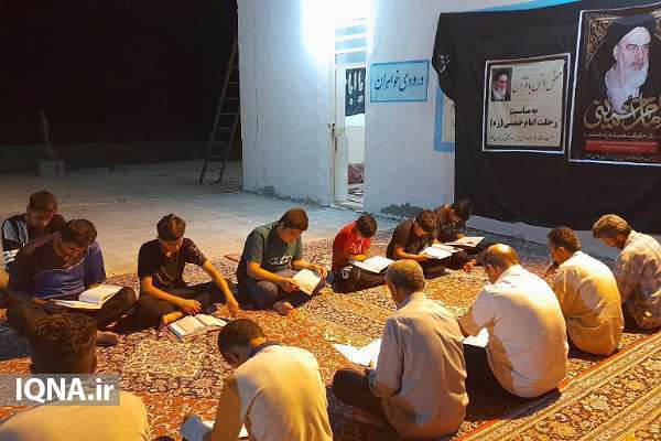 عکس | محفل انس با قرآن در روستای کُردُوان دشتی