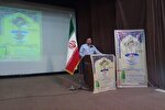 برگزاری نشست «جهاد تبیین؛ فرهنگ رضوی» در بیجار