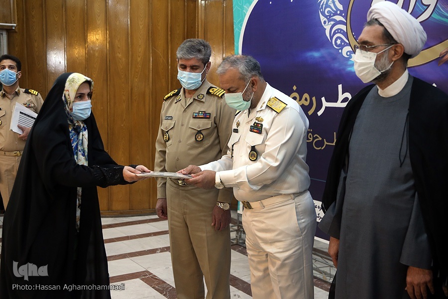 آیین اختتامیه جشنواره عطر رمضان نداجا آیین اختتامیه جشنواره عطر رمضان نداجا