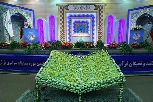 اخذ مجوز برای برگزاری مسابقات قرآن؛ تهدید استقلال دستگاه‌ها یا راهی برای هدایت