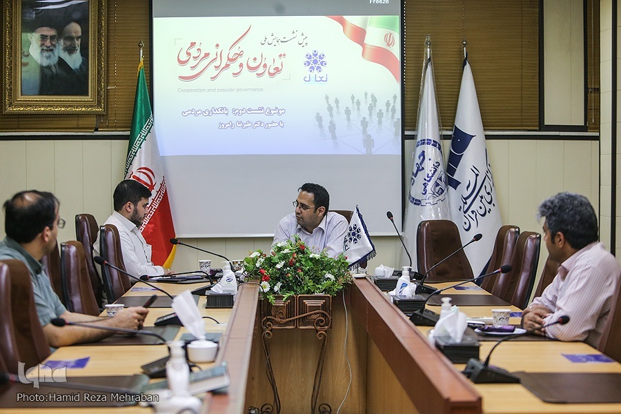 سوت‌زنی و کشف تقلب به شفافیت از بروز فساد جلوگیری می‌کند