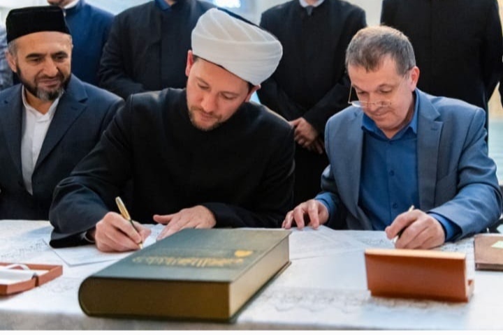 عرضه نسخه الکترونیک مصحف کاترین کبیر در روسیه عرضه نسخه الکترونیک مصحف کاترین کبیر در روسیه