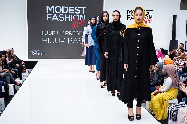 رشد آرام و پیوسته صنعت حلال بریتانیا