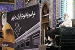 مراسم بزرگداشت مرحوم دعایی و جانباختگان حادثه قطار مشهد به یزد در مسجد حظیره یزد‎‎