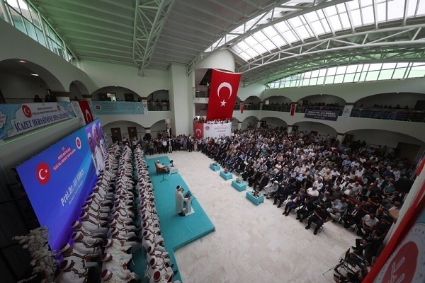 برگزاری مراسم فارغالتحصیلی 72 حافظ قرآن در ترکیه برگزاری مراسم فارغالتحصیلی 72 حافظ قرآن در ترکیه