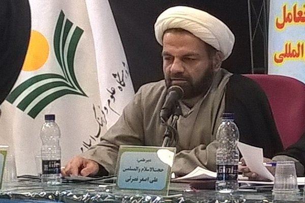 روح الله شریعتی 