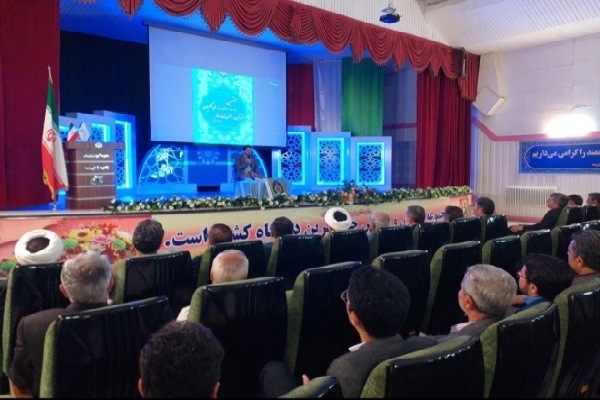 اختتامیه هفتمین دوره مسابقات  قرآن و عترت فرهنگیان در آذربایجان‌غربی