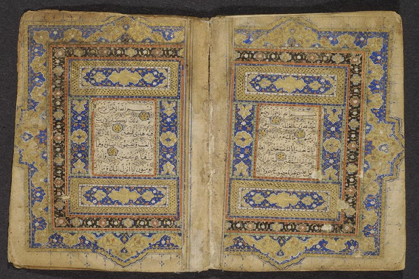 موزه بناکی و نمایش هنر اسلامی در قلب تمدن اروپا + فیلم و عکس موزه بناکی و نمایش هنر اسلامی در قلب تمدن اروپا + فیلم و عکس