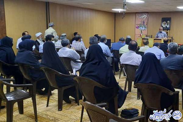 عکس | نشست هم‌اندیشی «خدام علوی» در بوشهر
