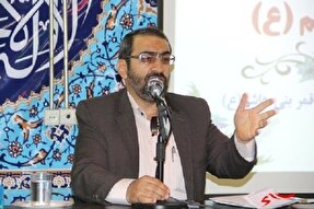 قرآن‌کریم منشور جهاد تبیین است