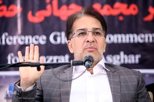 اجلاس بینالمللی مجمع جهانی حضرت علی اصغر (ع) برگزار میشود اجلاس بینالمللی مجمع جهانی حضرت علی اصغر (ع) برگزار میشود