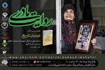 ویژه برنامه ملی «روایت مادری» در گیلان برگزار می‌شود