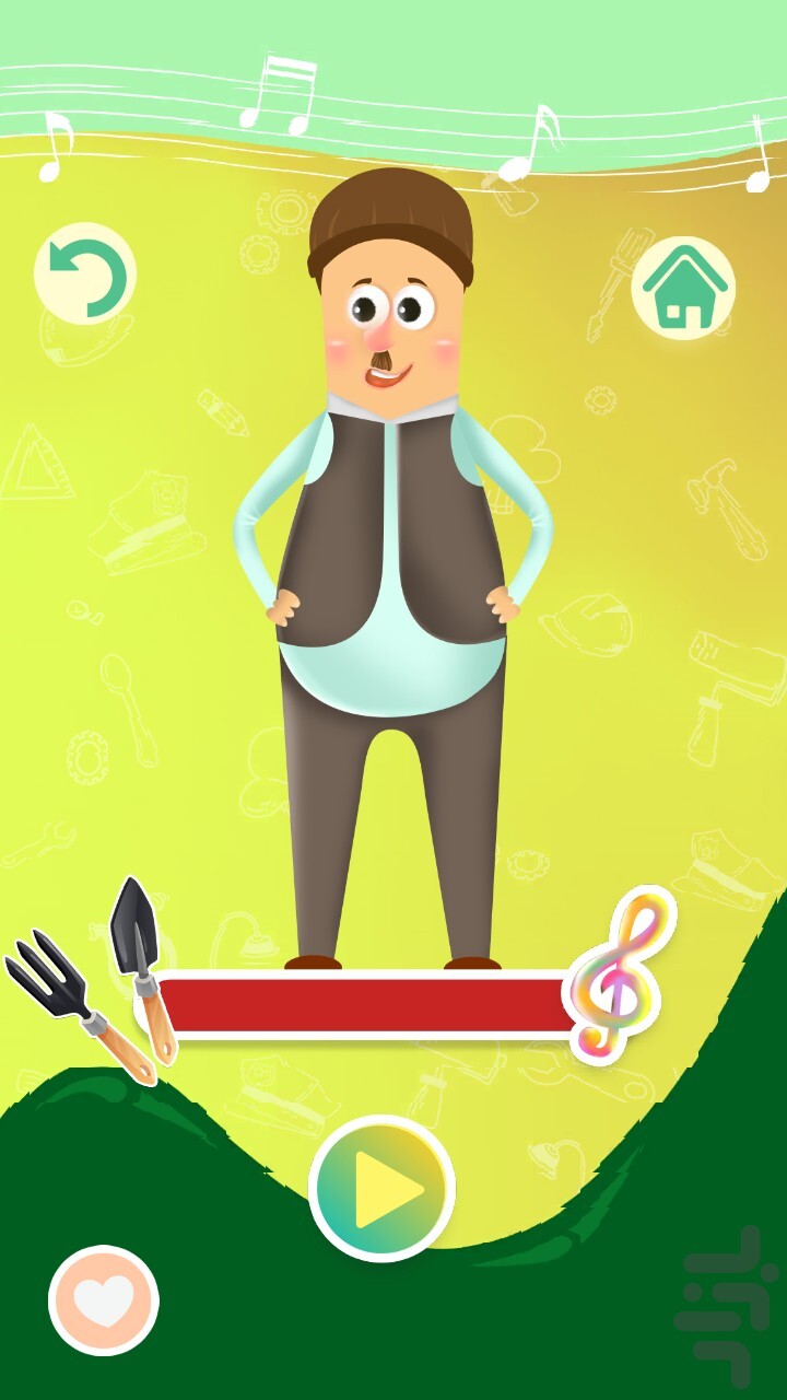 بازی دنیای مشاغل