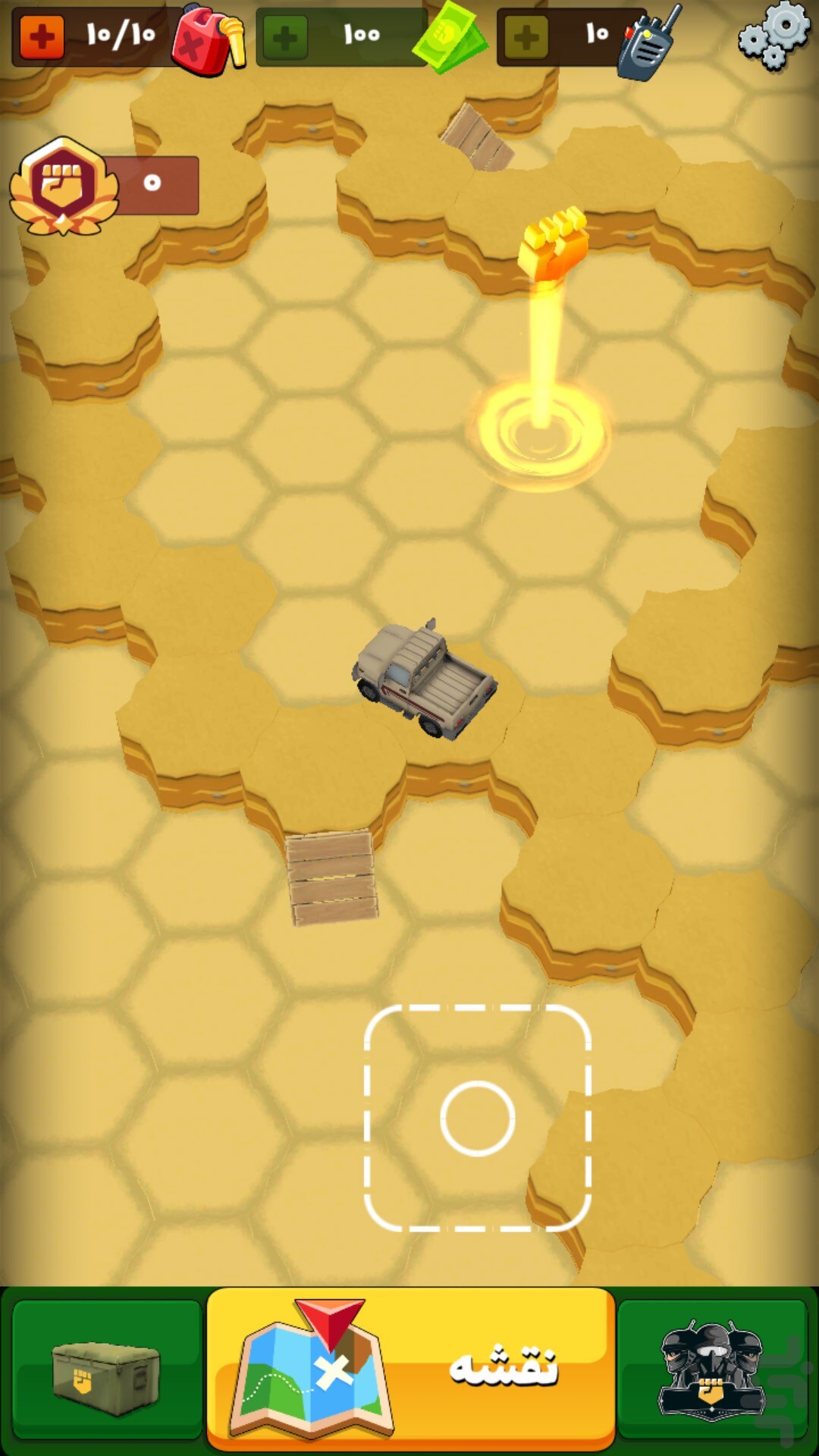 بازی اندرویدی سرافرازان