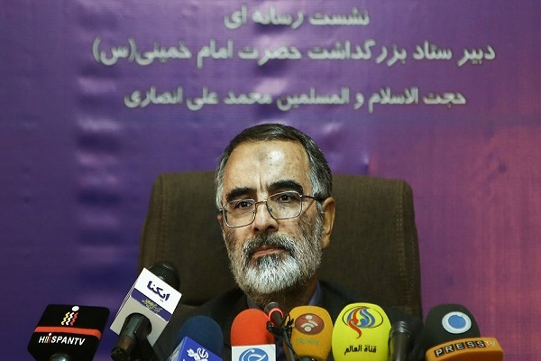 حجت الاسلام انصاری حجت الاسلام انصاری