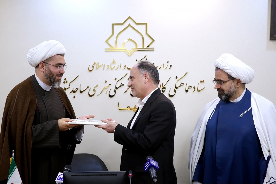 تودیع و معارفه 