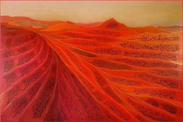 هنرمند قرآنی سرزمین آفتاب؛ از تشرف به اسلام تا کتابی که در موزه مالزی ماندگار شد + فیلم و عکس