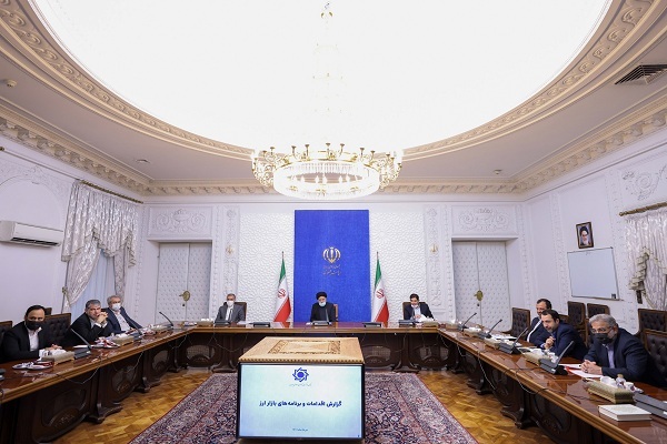 شورای هماهنگی اقتصادی شورای هماهنگی اقتصادی